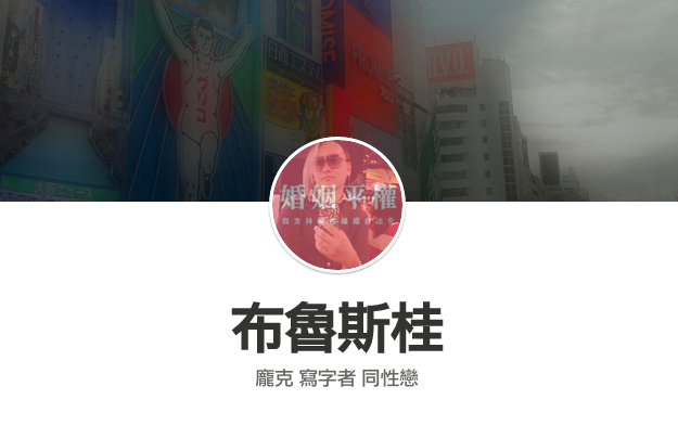 螢幕快照 2013-12-18 下午11.59.48