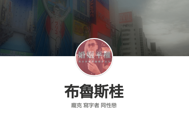 螢幕快照 2013-12-18 下午11.59.48