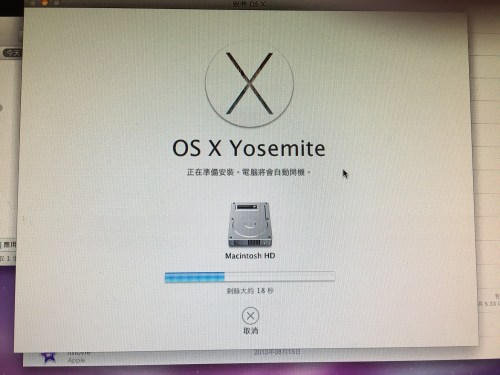 15000821_1294529960588920_715215396372856928_o