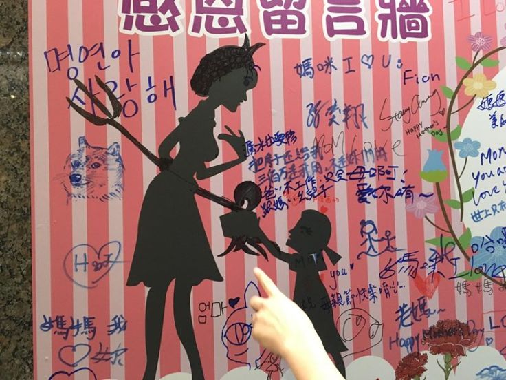 13087119_10208380310652868_3450401628915722845_o