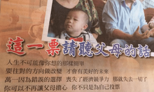 螢幕截圖 2014-11-30 23.42.53